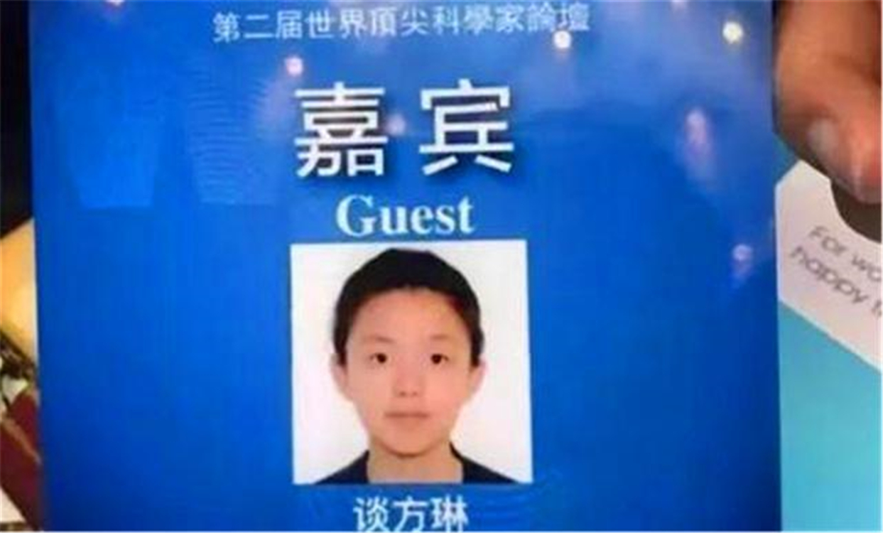 高一女学霸解开世界难题，拒绝央视采访，直言“不想让妈妈知道”