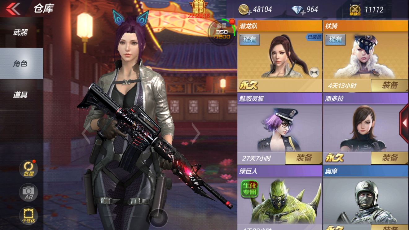 穿越火线:挑战卡爆出永久稀有角色,还是连续两次,cf老兵好好学 - 米站