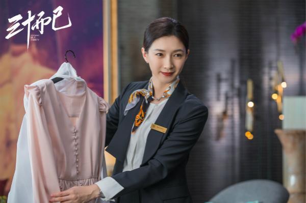 女大学生被骗感情后选择当小三，这三种“吸渣”体质可得认清了