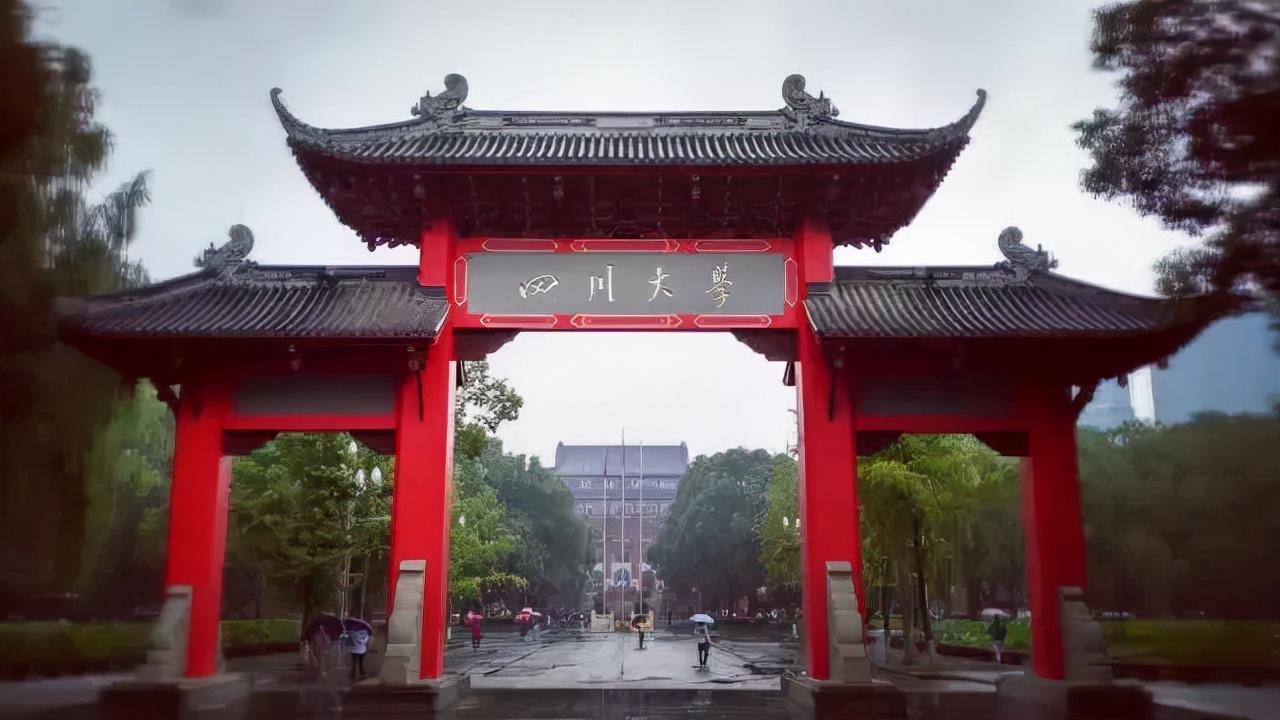 择校怕歧视，盘点那些名声好、保护第一志愿的40所大学！（下篇）