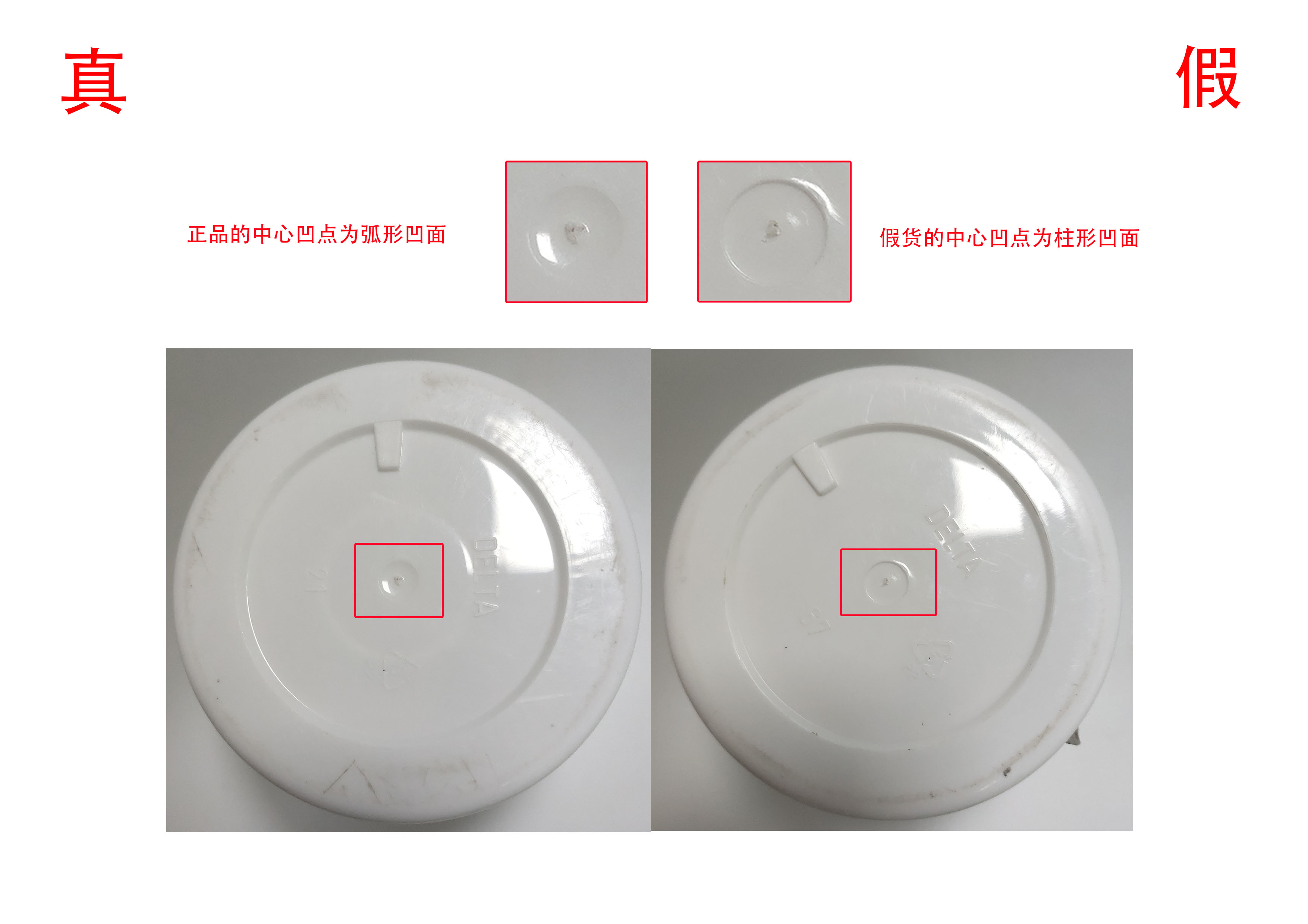 科颜氏白泥真假辨别图（科颜氏亚马逊白泥面膜真假鉴别）
