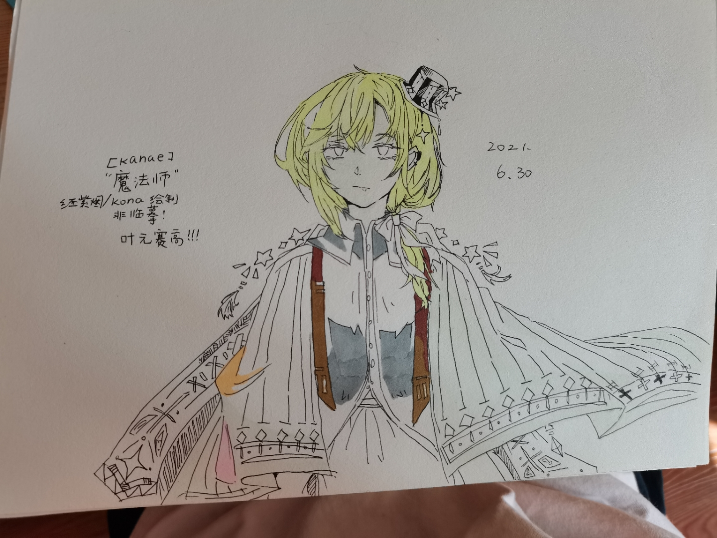 河南学霸689分，高中一直住校，妈妈透露：孩子有3个学习亮点