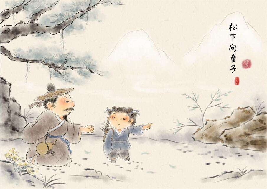 老祖宗的7句话：让人舒服，让人明白！