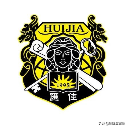 孙俪儿子在耀中、王菲女儿上德威......明星最喜欢哪些国际学校？