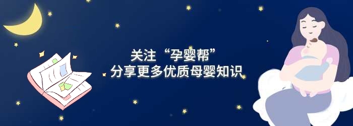 宝宝天生骨骼清奇，“脚趾”长于手指，妈妈不敢给娃穿凉鞋