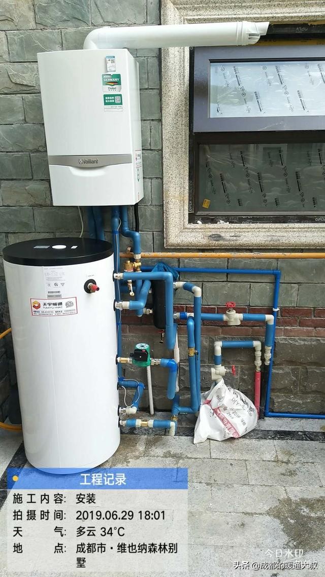 跃层别墅大户型，全屋热水解决参考方案来了