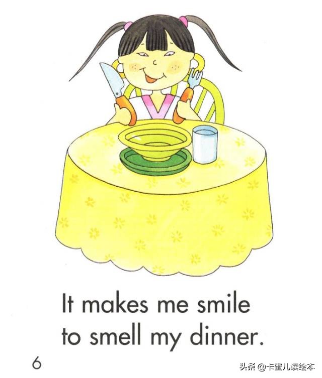英文有声绘本《 It makes me smile 》它让我微笑
