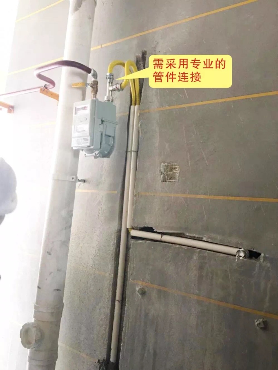 室内装修，燃气管道暗埋，厨房整洁、安全，你也可以的
