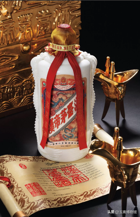 最贵的一瓶茅台酒拍卖价920万,史上最权威的茅台酒拍卖前十名