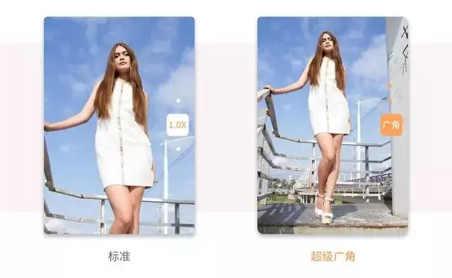 手机里藏的7大撩妹技能,你确定不来了解一下?