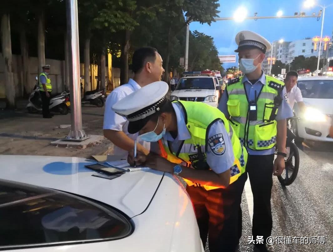 C1駕照分12分都扣了怎么辦？只要不是一次性扣除，就還有得救
