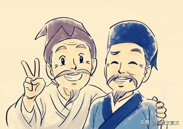 经典文言文赏析 | 小儿不畏虎