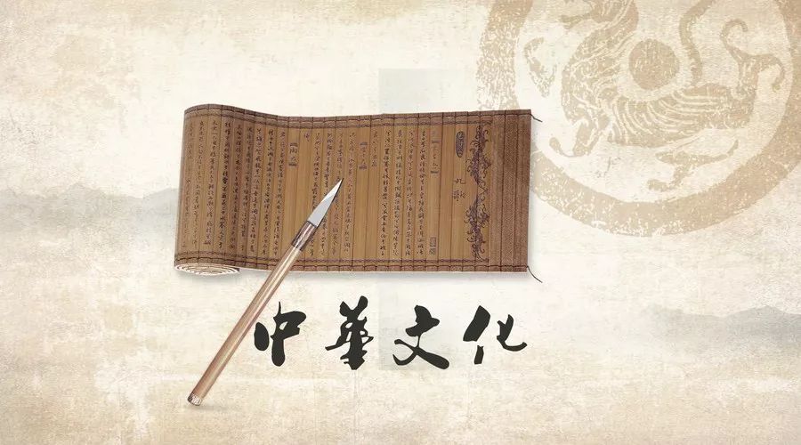 知错能改，善莫大焉——战国名将廉颇负荆请罪，诚心悔过终得相如宽恕。