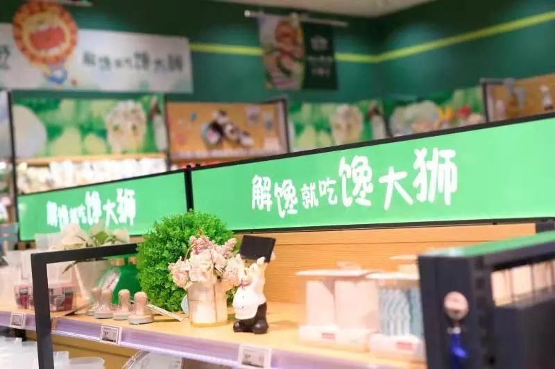 光大是不行的，零供还要“深发展”：永辉重整底牌