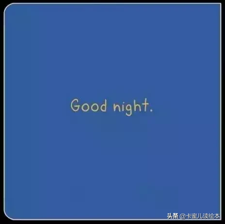 英文有声绘本《The Going To Bed Book》上床睡觉啦