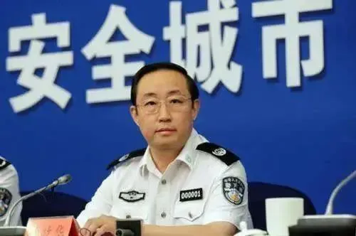 傅政华全国政协委员资格被撤销（第十三届全国政协委员资格的决定）