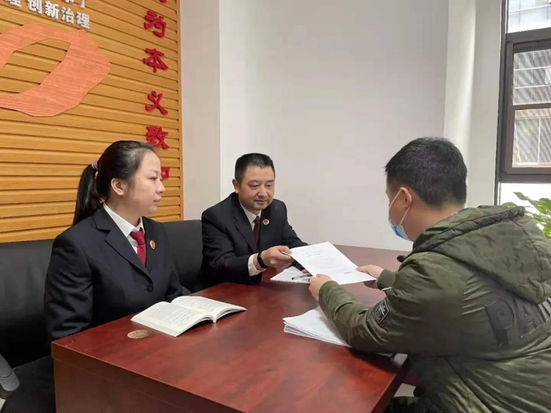 【人民日报】江北：让社区矫正期的民营企业负责人“请假”不再难