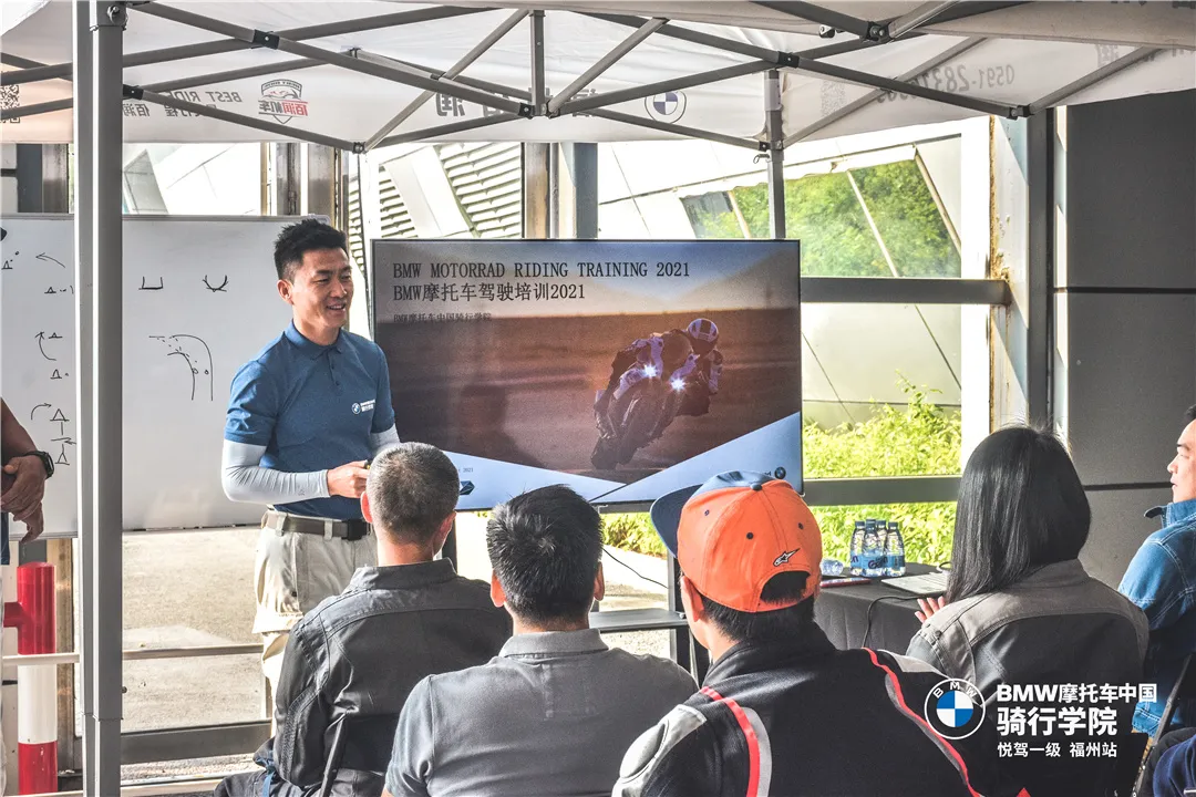 宝马摩托车骑行学院悦驾一级培训之福州站花絮