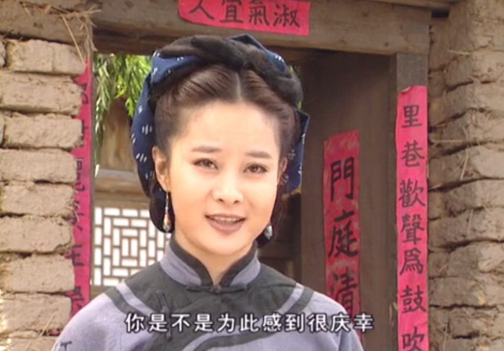 17位内蒙女星 17朵草原上美丽的花 个个又美又实诚 比江南美女更耐看