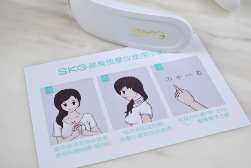 关爱颈椎健康 试试华为甄选 SKG智能颈椎按摩仪
