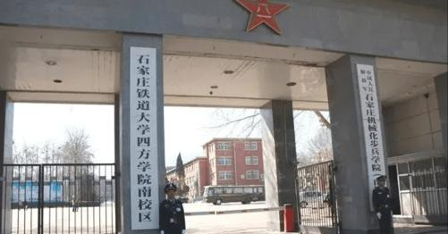 河北2所大学有“新动作”，高考难或将有所缓解，学子们有福了