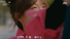 被女主强吻后说是吃到屎，这位男主角你有事吗？