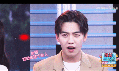 “浪浪钉”成背景板了？周也马闻远CP感爆棚！这眼神真不是在谈吗