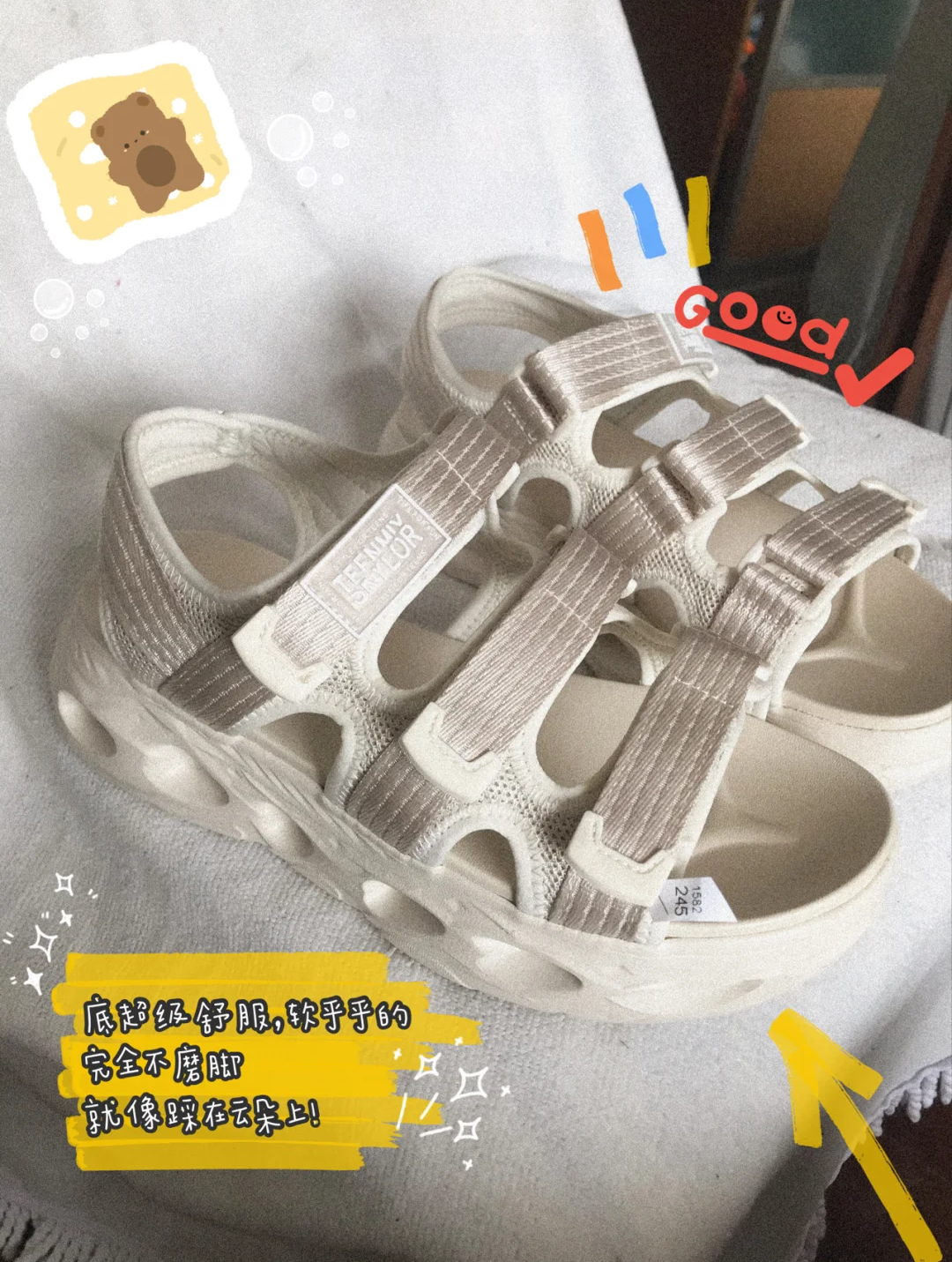 一周穿搭｜彩虹色系</p>                <!--end::Text-->
            </div>
            <!--end::Description-->
            <div class=