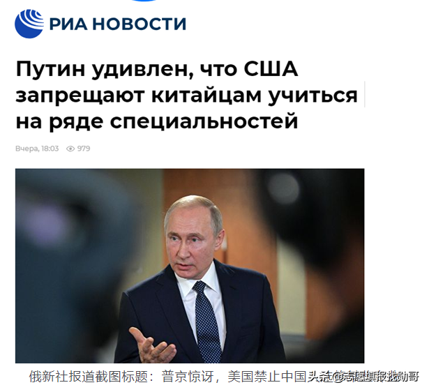 这十大领域的本科专业，最值得选！因为美国禁止我们学