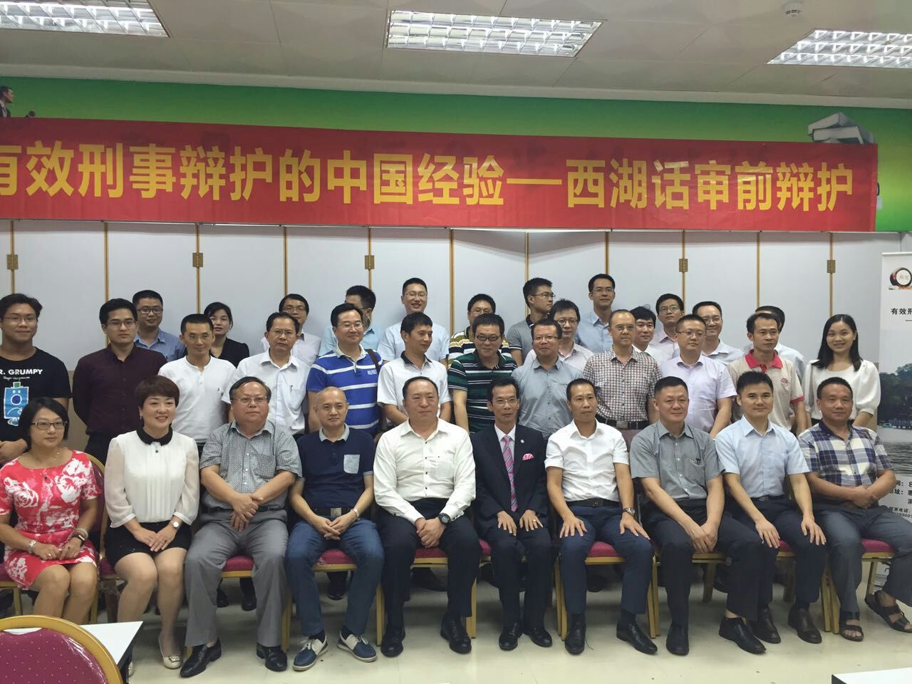 律师出书？门槛高，收益大，影响远