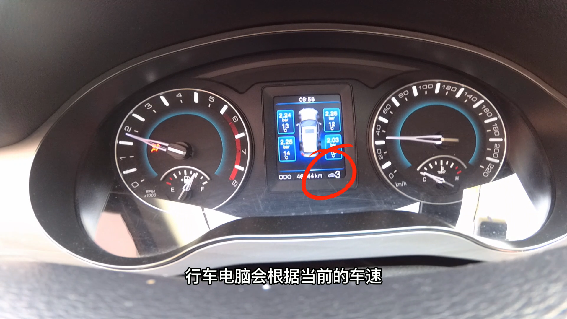 自动挡的M档怎么用？切换时需要松油门吗？什么时候能用得到