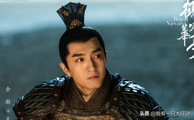 《鹤唳华亭》蛮横跋扈从不愿分享夫君的齐王妃，终是让侧妃进了门