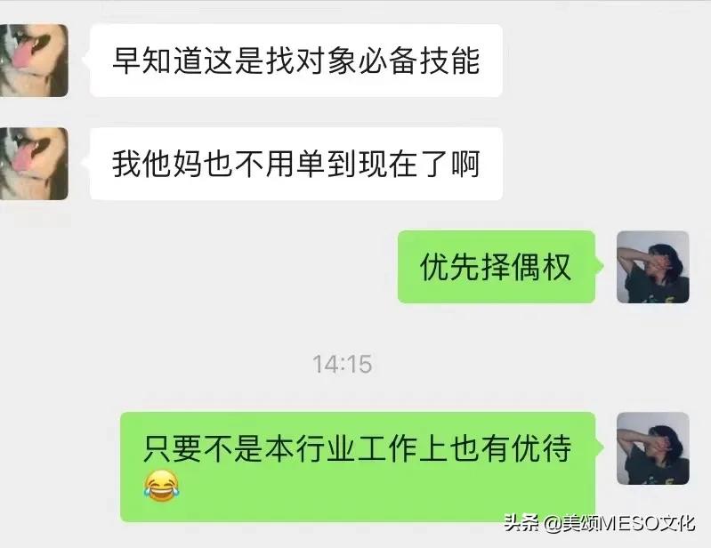 每天1条舞蹈正能量语录，适合舞蹈室的宣传文案（第1周）