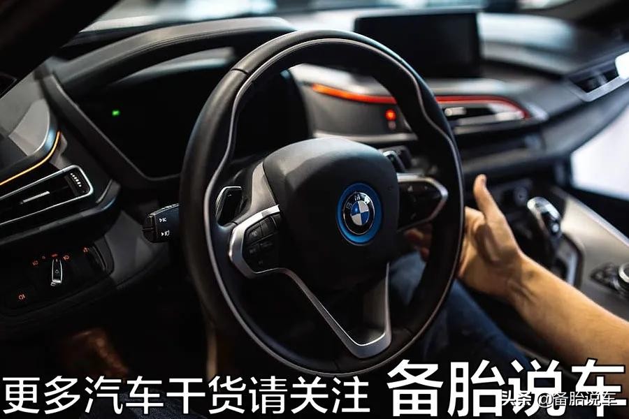 新手出行指南：第一次租车要注意避开哪些“坑”？