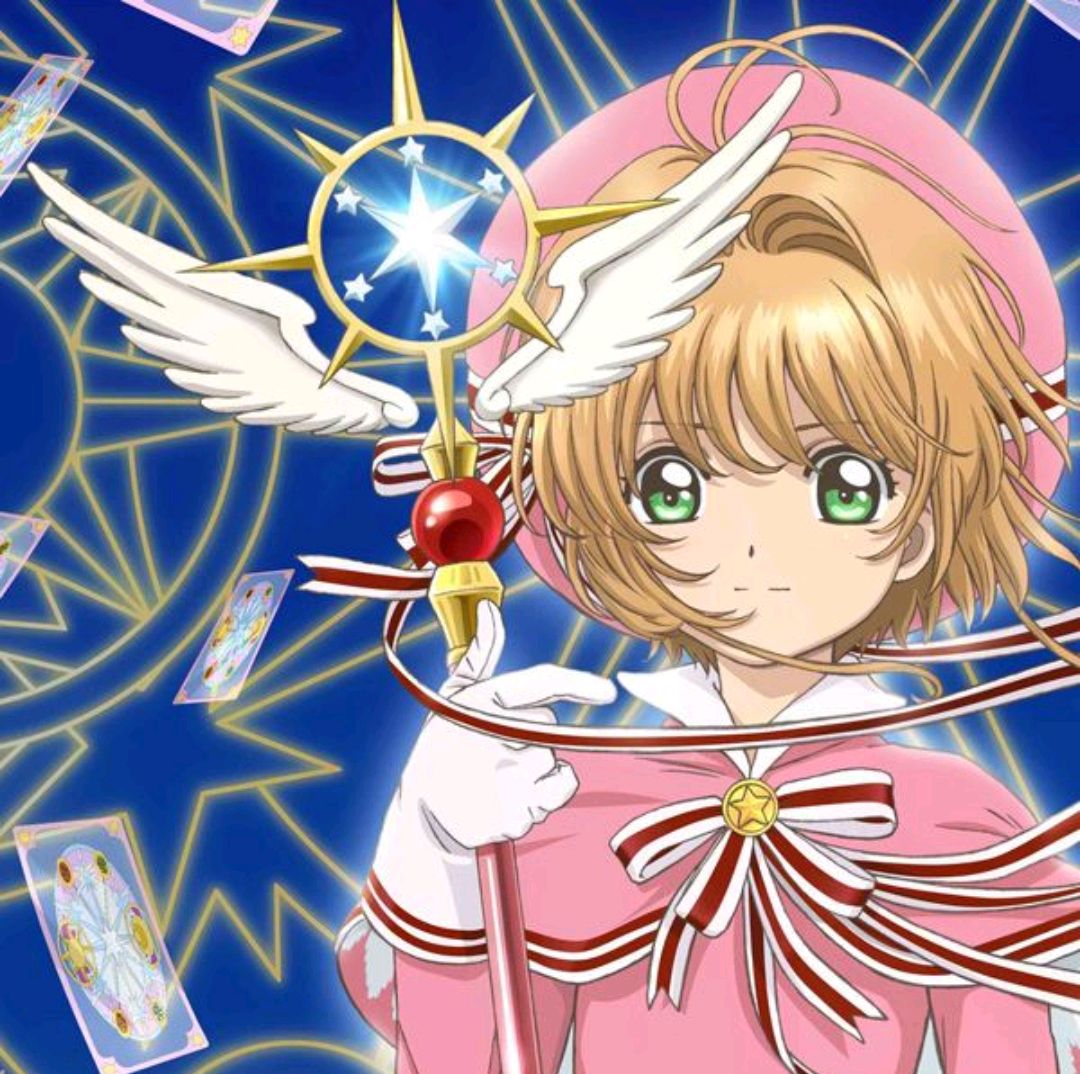 【百变小樱×翼年代记】初代萌王参上,那些年我们都没看懂的情?