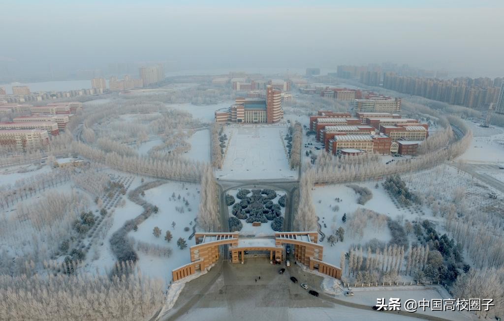 东北石油大学2020年硕士研究生招生考试复试基本分数线及调剂公告