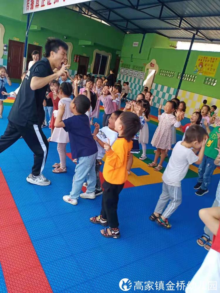 眉山市幼儿园排行榜：欢乐体智能教育特色园所排名
