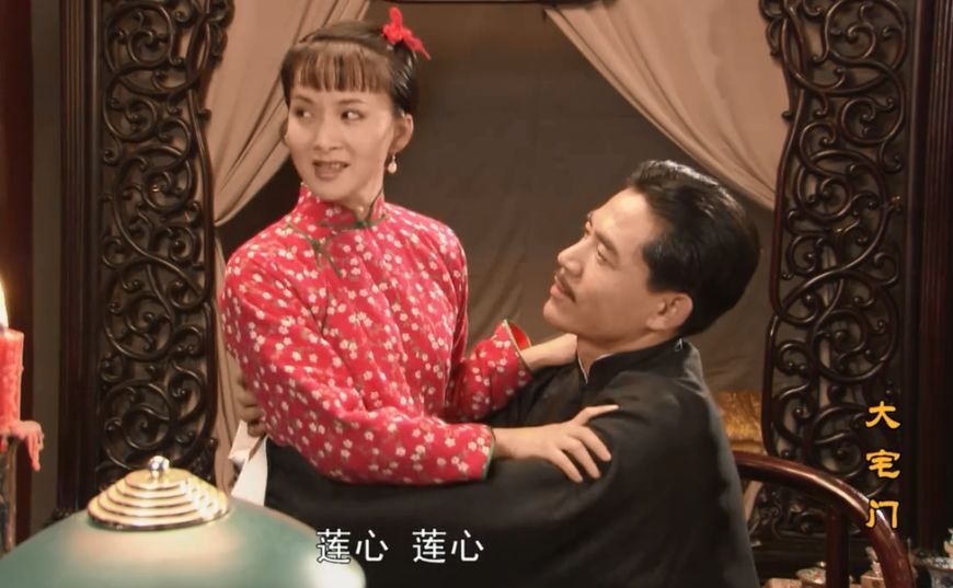 《大宅门》里的人生语录,每一句都是因果