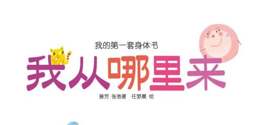 户口所在地,户口所在地怎么填