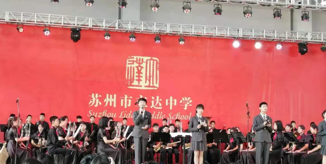 苏州立达两校区小升初开始通知！接到电话的孩子是这样的