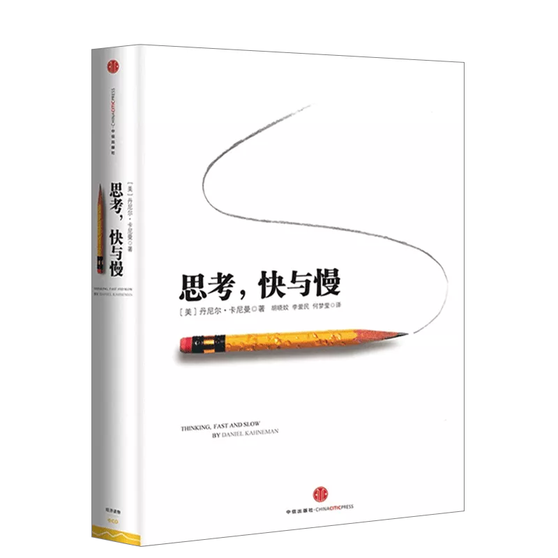 中信出版这些年的获奖好书,千万别错过