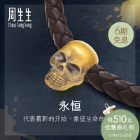 送老婆一万左右的礼物（一周年送媳妇啥礼物）