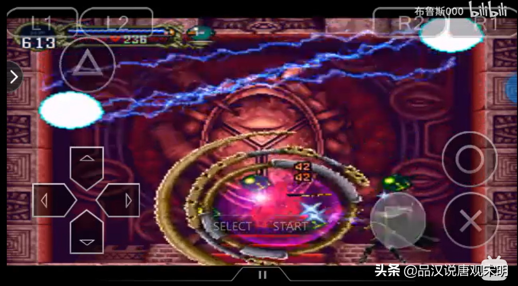 恶魔城月下夜想曲：玩了二十年，才知道阿鲁卡多的敌人有多强大？