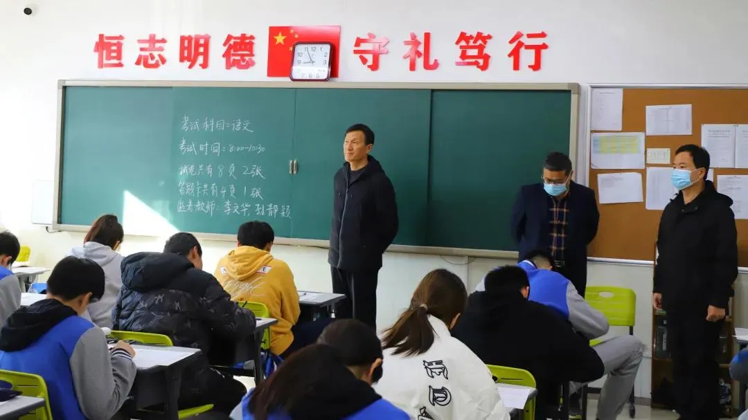 用心耕耘 静待花开——潍坊恒德实验学校期中考试圆满结束