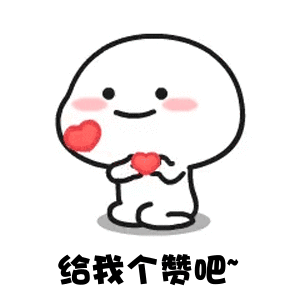 作为山东唯一一所转公办的独立学院，到底值不值得选择？