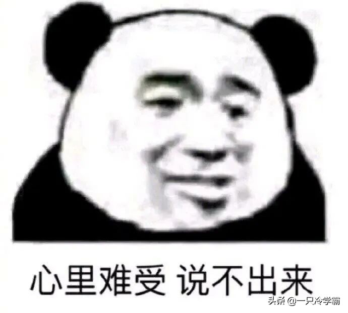 为什么晚上不能照镜子