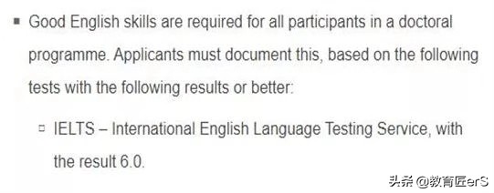欧洲7国留学必备，申请deadline+雅思要求汇总