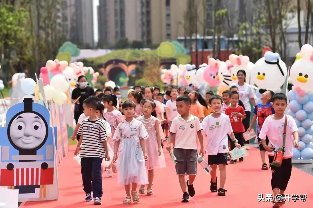 成都，疯狂建学校！城南大有看头