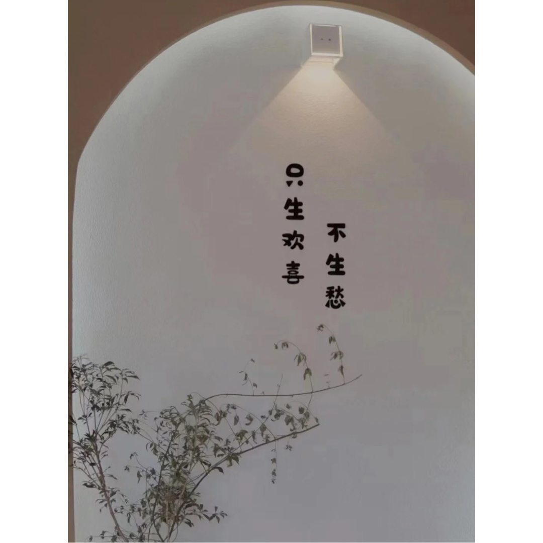有親和力的氛圍感烘焙店鋪如何打造？