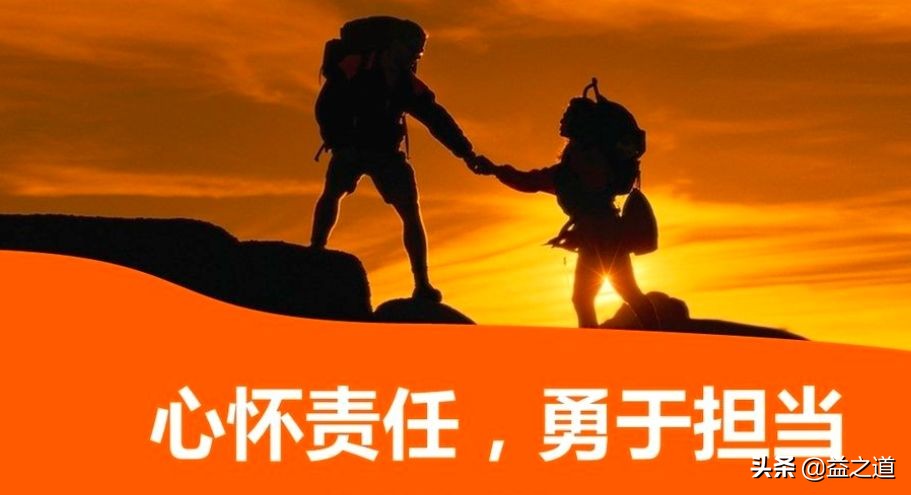 《民法典》解读164：代理关系中的代理人责任的规定（下）